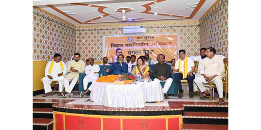 नए मुख्यमंत्री पर प्रशांत किशोर का तंज, कहा—बिहार अब रिमोट कंट्रोल से चलेगा